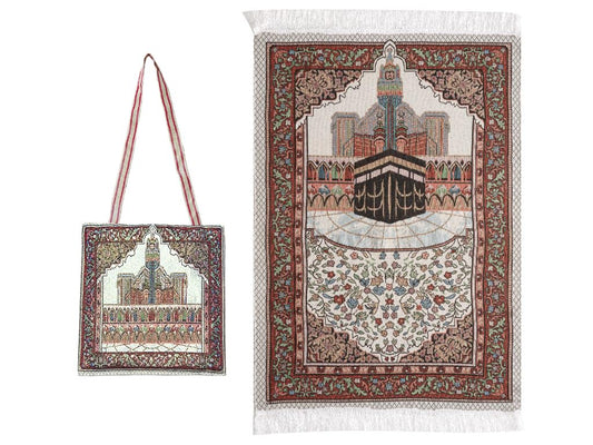 Anlising Prayer Rug, Islamic Muslim Prayer Mat with Elegant Design Bag, Great Gift for Family, Lovers and Friends during Ramadan