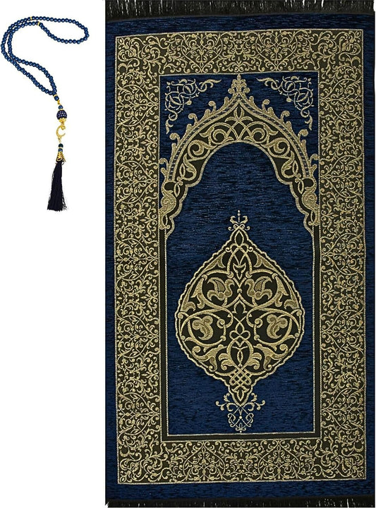 Prien Prayer Rug with Tasbih | Muslim Carpet | Praying Mat with Prayer Beads | Islamic Gifts for Women Men | Islam Portable Pray Set for Travel Kids Ramadan Namaz Hajj Umrah (Navy Blue)