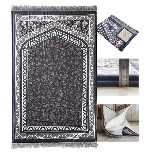 KKS KAKINNSYUU Muslim Prayer Mat, 2-in-1 Washable Prayer Rug with Removable Cover, Thick Padded Foam Janamaz Sajadah, Non Slip Islamic Prayer Mat for Men Women, Travel 31.5"x47.2"