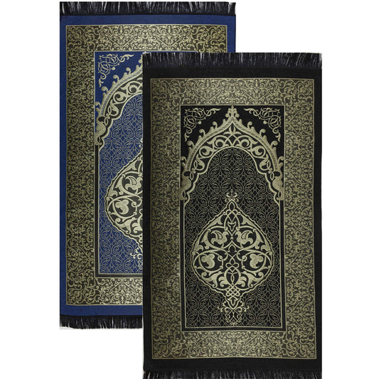 Modefa Islamic Prayer Rug Thin Woven Chenille and Taffeta Turkish Sajadah Intricate Design Metallic Ottoman Mat (Black + Blue)