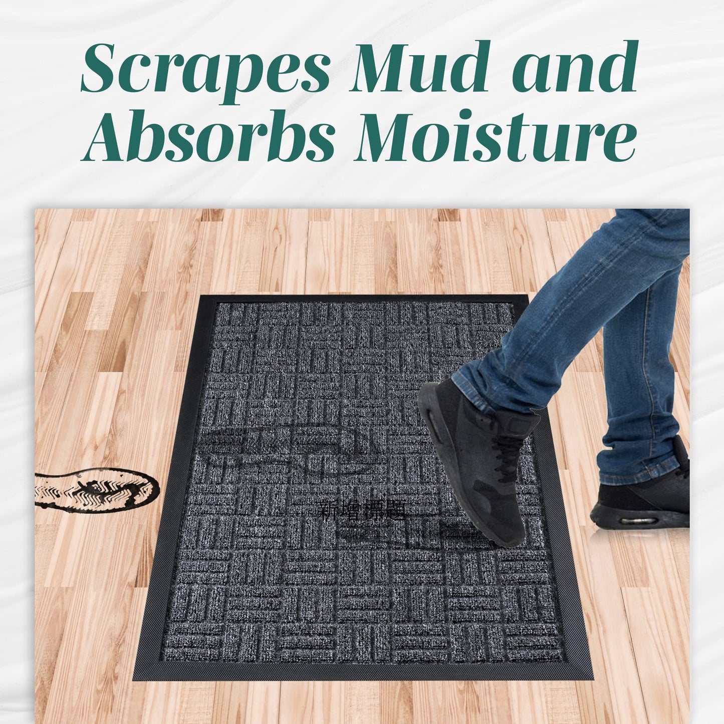 Front Door Mats, 2 Pc Set, 29.5 x 17, All Weather Entry and Back Yard, Indoor and Outdoor Safe, Slip Resistant Rubber Backing, Absorbent and Waterproof, Dirt Trapping Rugs for Entryway